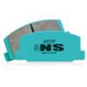 Picture of Project Mu 2013+ Subaru BRZ-Scion FR-S - 03-05-08-10 Subaru WRX TYPE NS Front Brake Pads