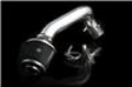 Picture of Weapon R 92-94 Acura Vigor 2-5L 5cyl - 95-98 Acura TL 2-5L 5cyl Secret Weapon Intake