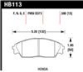 Picture of Hawk 88-91 Honda Civic 4WD / 90-91 CRX Si Blue 9012 Race Front Brake Pads