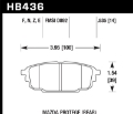 Picture of Hawk 01-03 Mazda Protege / 02-03 Mazda Protege5 Blue 9012 Race Rear Brake Pads