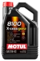 Picture of Motul 5L Synthetic Engine Oil 8100 5W40 X-CESS Gen 2