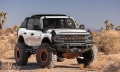Picture of AVS 21-23 Ford Bronco Aeroskin LightShield Pro Color-Match Hood Protector - Oxford Wht