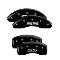 Picture of MGP Front set 2 Caliper Covers Engraved Front MGP Yellow finish black ch
