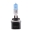 Picture of ANZO Halogen Bulbs Universal 885 12V 27W Super White Twin Pack