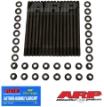 Picture of ARP 1990-2005 Acura NSX 3-0-3-2L ARP 2000 12Pt Head Stud Kit