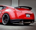 Picture of HKS 09-21 Nissan 370z Dual Hi-Power Ti- Tip Catback Exhaust SUS304 NO COATING