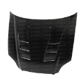 Picture of Seibon 96-98 Honda Civic EM1-EJ6-EJ7-EJ8-EK9 TS Style Carbon Fiber Hood