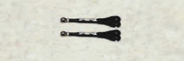 Picture of Skyjacker 1986-1992 Jeep Comanche Suspension Link Arm Kit
