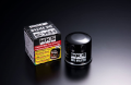 Picture of HKS HKS OIL FILTER TYPE 6 68mm-H65 UNF