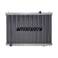 Picture of Mishimoto 09+ Nissan GTR R35 Aluminum Radiator