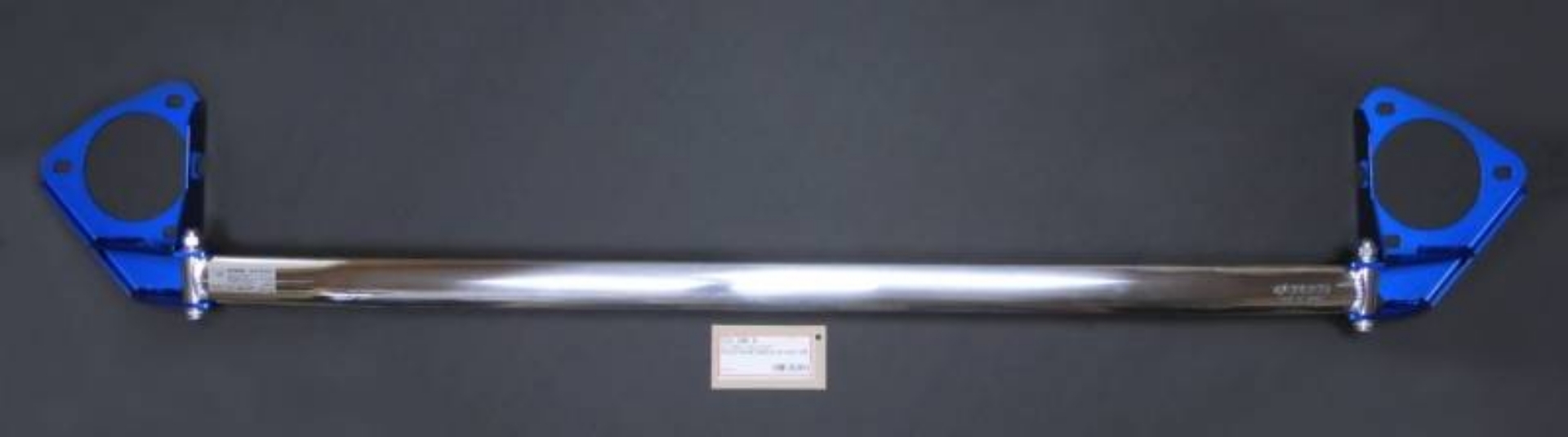 Picture of Cusco Strut Bar OS Front for 16+ Honda Civic FC Exluding Type-R