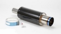 Picture of HKS Universal Carbon-Ti Cat-back Exhaust - 170mm Shell-75mm Diameter
