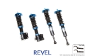 Picture of Revel Touring Sport Damper 95-98 Nissan 240SX