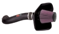 Picture of K&N 03-04 Ford Expedition V8-4-6L-5-4L Performance Intake Kit