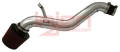 Picture of Injen 97-01 Prelude Polished Short Ram Intake