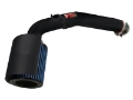 Picture of Injen 04-06 Colorado - Canyon 3-5L 5 Cyl- incl- Diamond plate heat shield Wrinkle Black Power-Flow