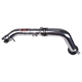 Picture of Injen 2002-2006 Sentra 1-8L 4 Cyl- Polished Cold Air Intake