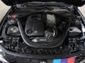 Picture of aFe Momentum Pro DRY S Cold Air Intake System 15-18 BMW M3-M4 F80-82-83 L6 3-0L tt S55