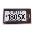 Picture of NRG Mini JDM Style Aluminum License Plate Suction-Cup Fit-Universal - 180SX