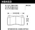 Picture of Hawk 04-15 Subaru WRX STI - 07-13 Ford Mustang Shelby GT500 Blue 42 Front Brake Pads