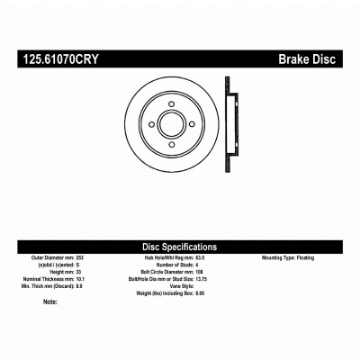 Picture of StopTech 01-07 Ford Focus Cryo-Stop Premium Rotor