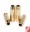 Picture of GSC P-D Subaru EJ205-EJ207-EJ257-EJ257B Intake Valve Guide Traditional +-003in OD - Single
