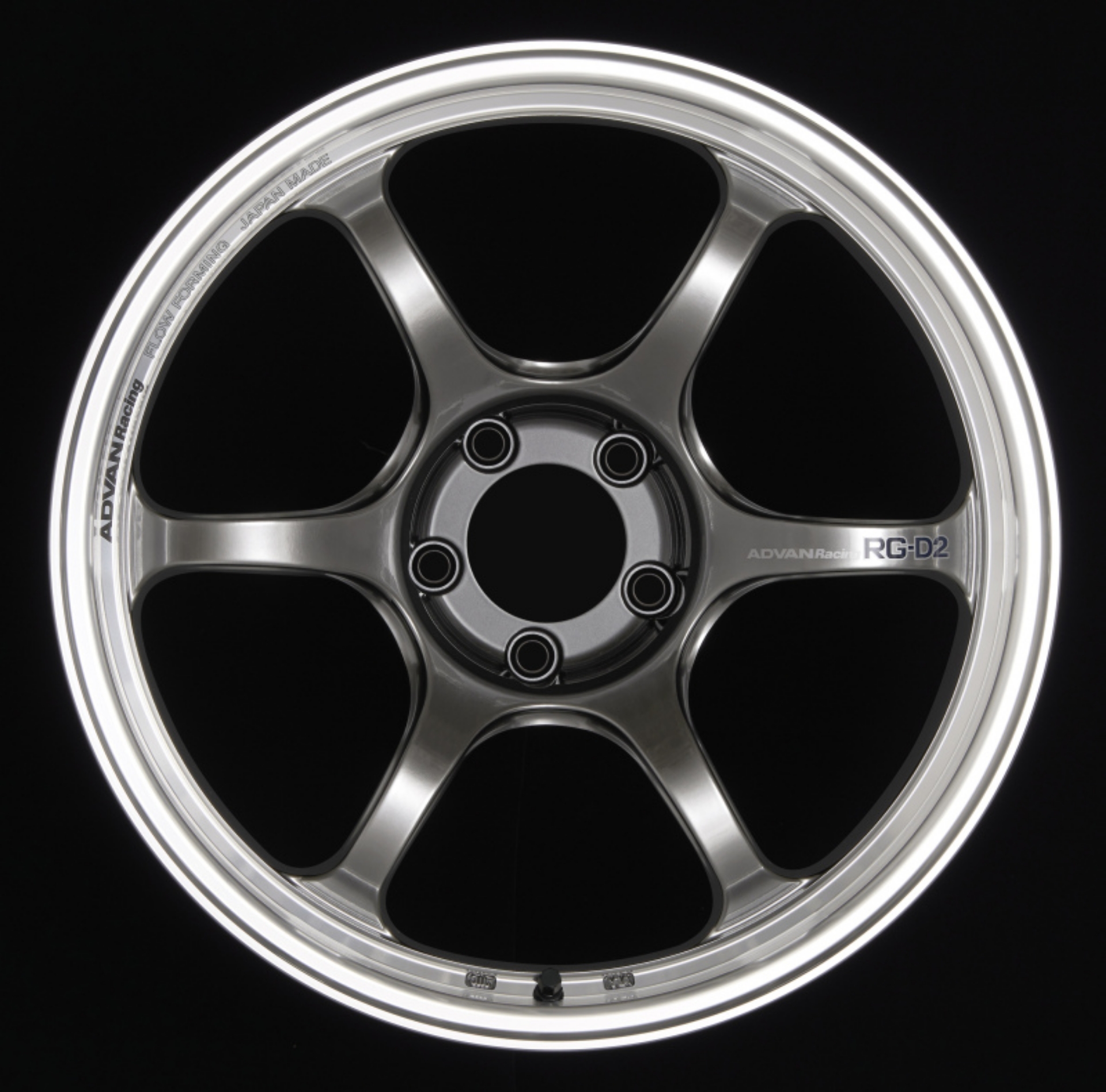 Picture of Advan RG-D2 17x8-0 +47 5-100 Machining & Racing Hyper Black Wheel