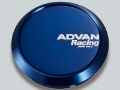Picture of Advan 63mm Flat Centercap - Blue Anodized