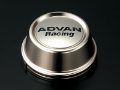Picture of Advan 63mm High Centercap - Light Brown Alumite