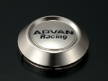Picture of Advan 73mm Low Centercap - Light Brown Alumite