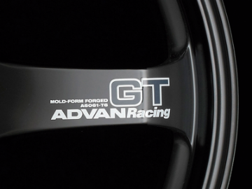 Picture of Advan GT Sticker White - 2 Pack