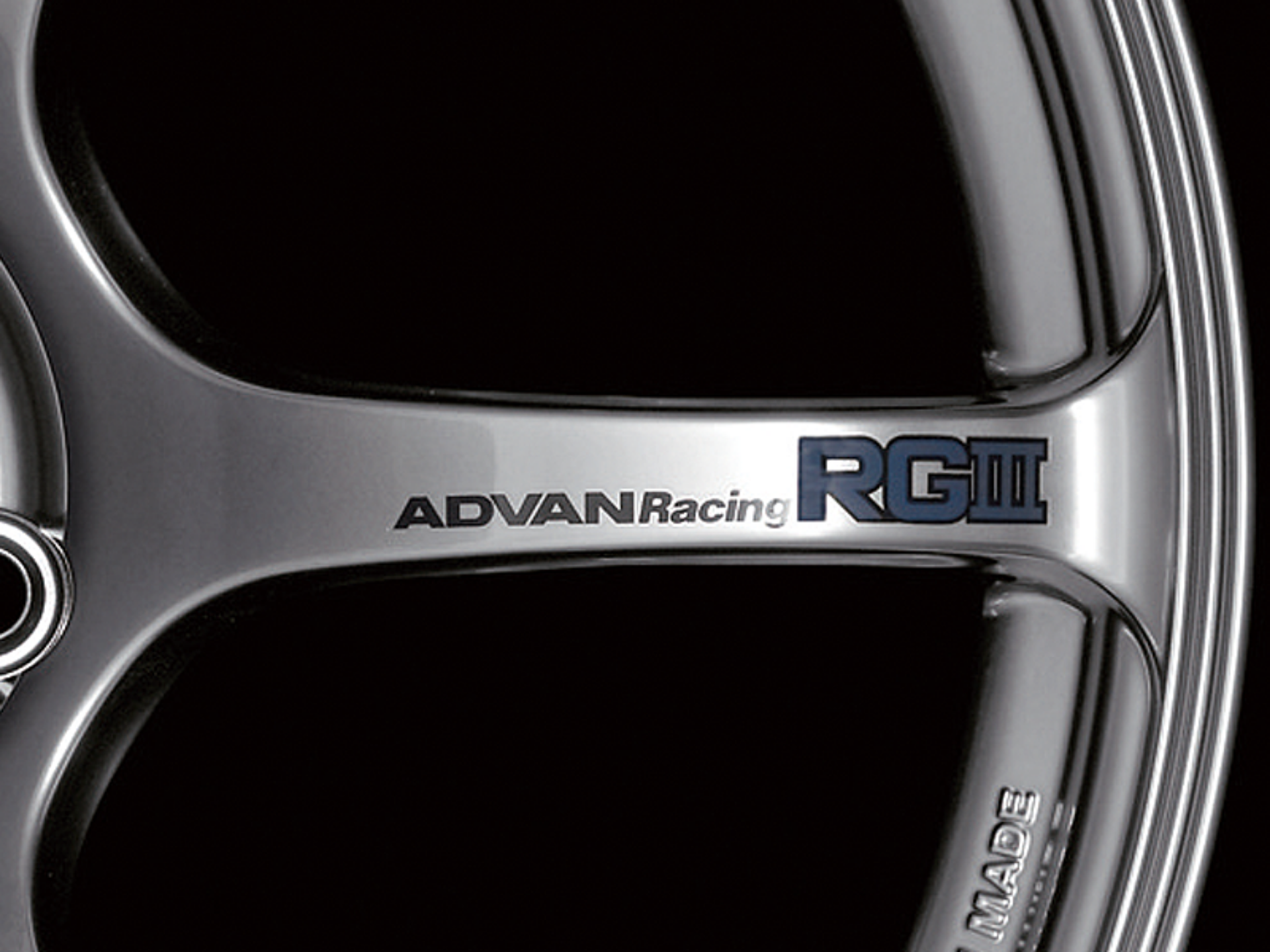 Picture of Advan RGIII Spoke Sticker Blue - 2 Pack