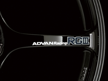 Picture of Advan RGIII Spoke Sticker White - 2 Pack