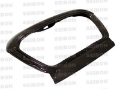 Picture of Seibon 02-05 Honda Civic Si OEM Carbon Fiber Trunk Lid