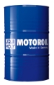 Picture of LIQUI MOLY 205L Special Tec AA Motor Oil SAE 0W20