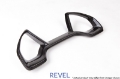 Picture of Revel GT Dry Carbon Dash Cluster Cover 16-18 Honda Civic - 1 Piece