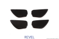Picture of Revel GT Dry Carbon Door Trim Inner Handles FL-FR-RL-RR 16-18 Honda Civic - 4 Pieces