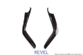 Picture of Revel GT Dry Carbon Center Console Side Panels Left & Right 16-18 Honda Civic - 2 Pieces