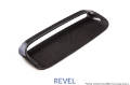 Picture of Revel GT Dry Carbon Engine Air Scoop Cover 15-18 Subaru WRX-STI - 1 Piece