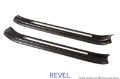 Picture of Revel GT Dry Carbon Door Sill Covers Left & Right 15-18 Subaru WRX-STI - 2 Pieces