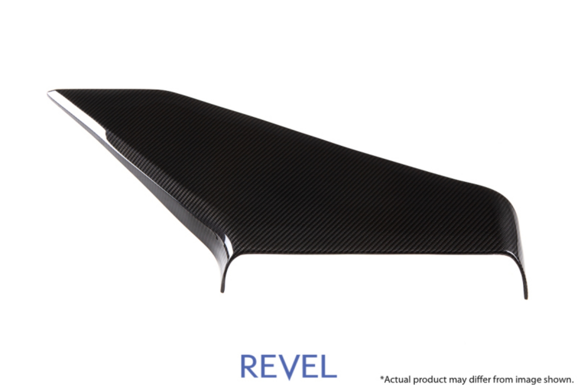 Picture of Revel GT Dry Carbon Air Intake Cover 15-18 Subaru WRX-STI - 1 Piece