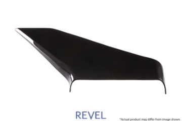 Picture of Revel GT Dry Carbon Air Intake Cover 15-18 Subaru WRX-STI - 1 Piece