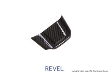 Picture of Revel GT Dry Carbon Steering Wheel Insert Lower Cover 15-18 Subaru WRX-STI - 1 Piece