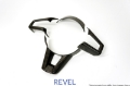 Picture of Revel GT Dry Carbon Steering Wheel Insert Covers 16-18 Mazda MX-5 - 4 Pieces