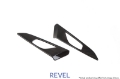 Picture of Revel GT Dry Carbon Door Side Trim Left & Right 14-17 Mazda Mazda3 - 2 Pieces