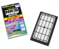 Picture of HKS Nissan-Subaru Super Air Filter