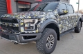 Picture of Rally Armor 17-20 Ford F-150 Raptor Gen 2 Black UR Mud Flap w-Silver Logo