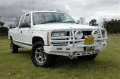 Picture of ARB Combar Slvrado88-98 12-16-5
