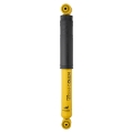 Picture of ARB - OME Nitrocharger Sport Shock Discovery 11-R
