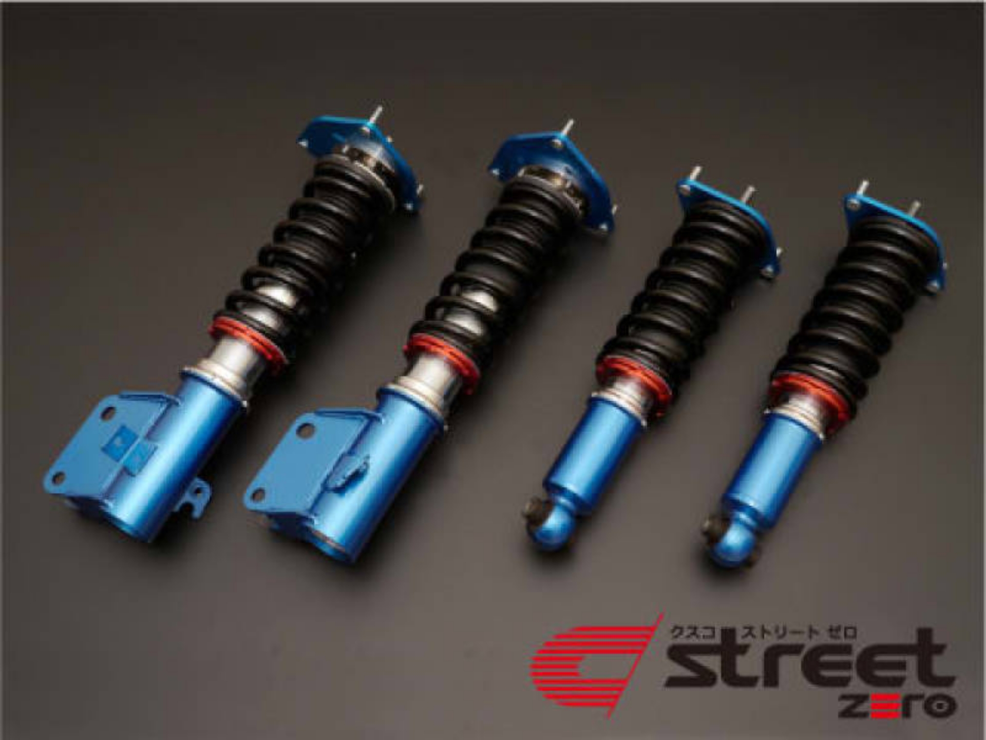 Picture of Cusco Coilovers Street Zero Front -Pillow - Rear -Rubber Upper 2015+ WRX STI ONLY